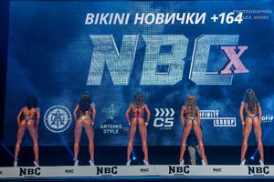 BIKINI НОВИЧКИ +164